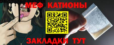 дистиллят марихуана Новозыбков