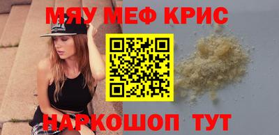 гашиш Новодвинск