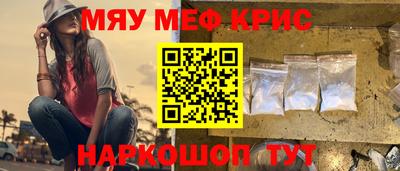 гашиш Новодвинск