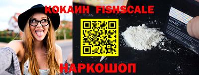 гашиш Новодвинск