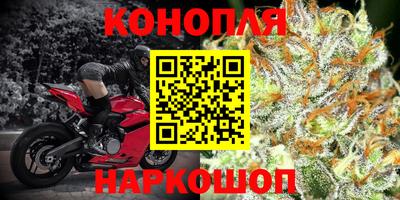 кокаин Новокубанск