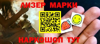 гашиш Новодвинск