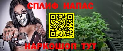 гашиш Новодвинск
