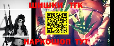 гашиш Новодвинск