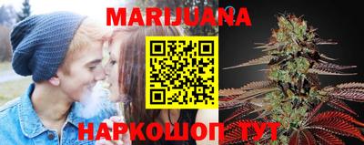 гашиш Новодвинск