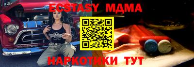гашиш Новодвинск