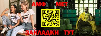 кокаин Новокубанск