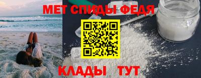 гашиш Новодвинск