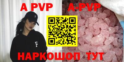 гашиш Новодвинск