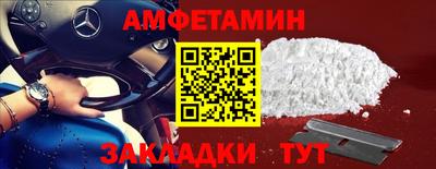 гашиш Новодвинск