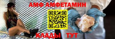 кокаин Новокубанск