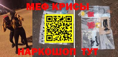 гашиш Новодвинск