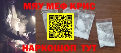 гашиш Новодвинск